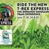 TRex Event